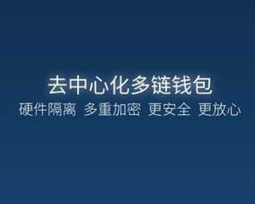 wallet钱包应该如何进行正确使用